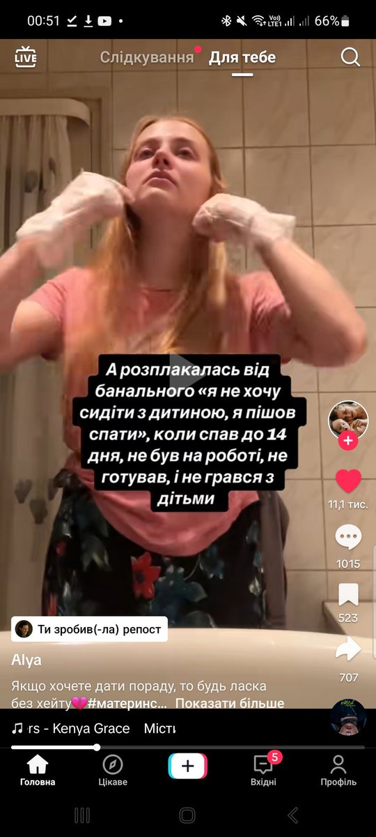demonytsya_hush's tweet photo. мені цікаво нахуя чоловікам діти, дружини сім'ї і оце все?

а блять знаю. бо декотрі навіть не пристосовані до самостійного життя

і навіть не це хуйово. а банально те що ти сука не можеш бути повноцінним parent, учасником в житті дитини (це називається батько, але тут не батько) https://t.co/AP42yLHSYs