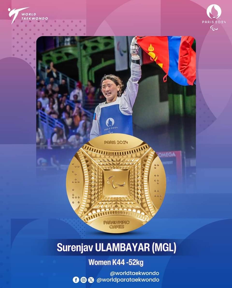 Сайхаан, сайхан, үнэхээр сайхан мэдээтэй өглөөсанж... 🙏🤘🇲🇳