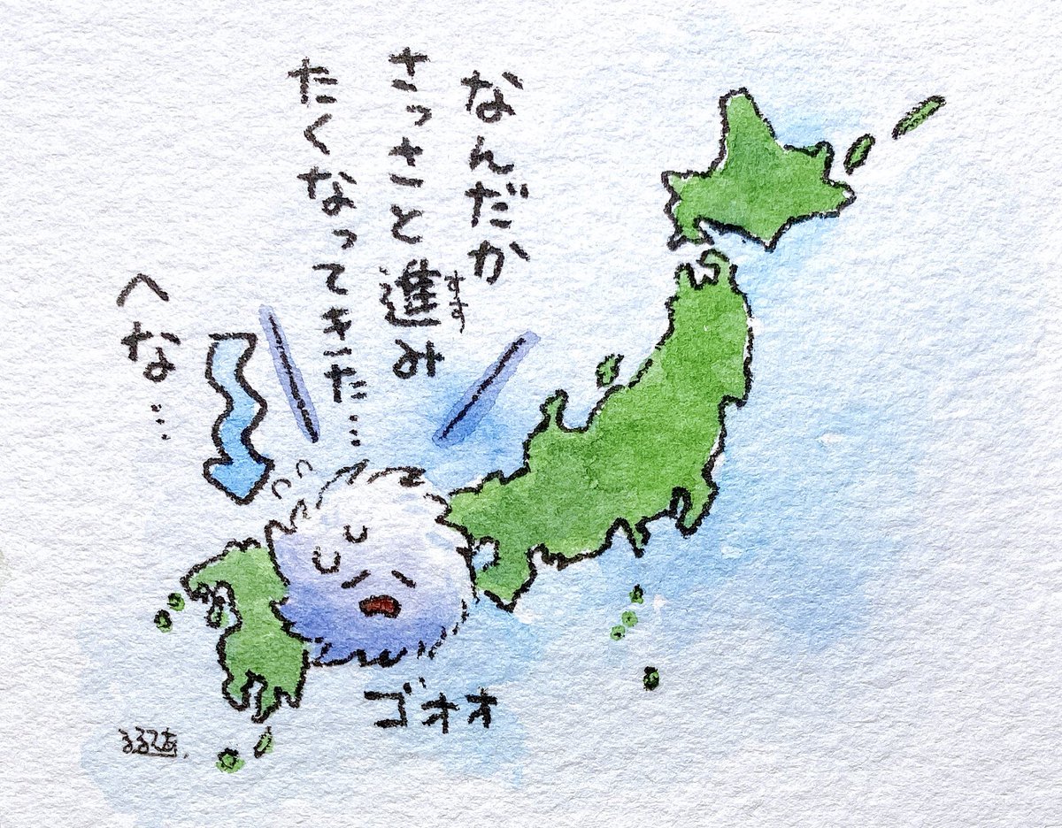 るる（感謝） スピードアップ＆パワーダウン魔法