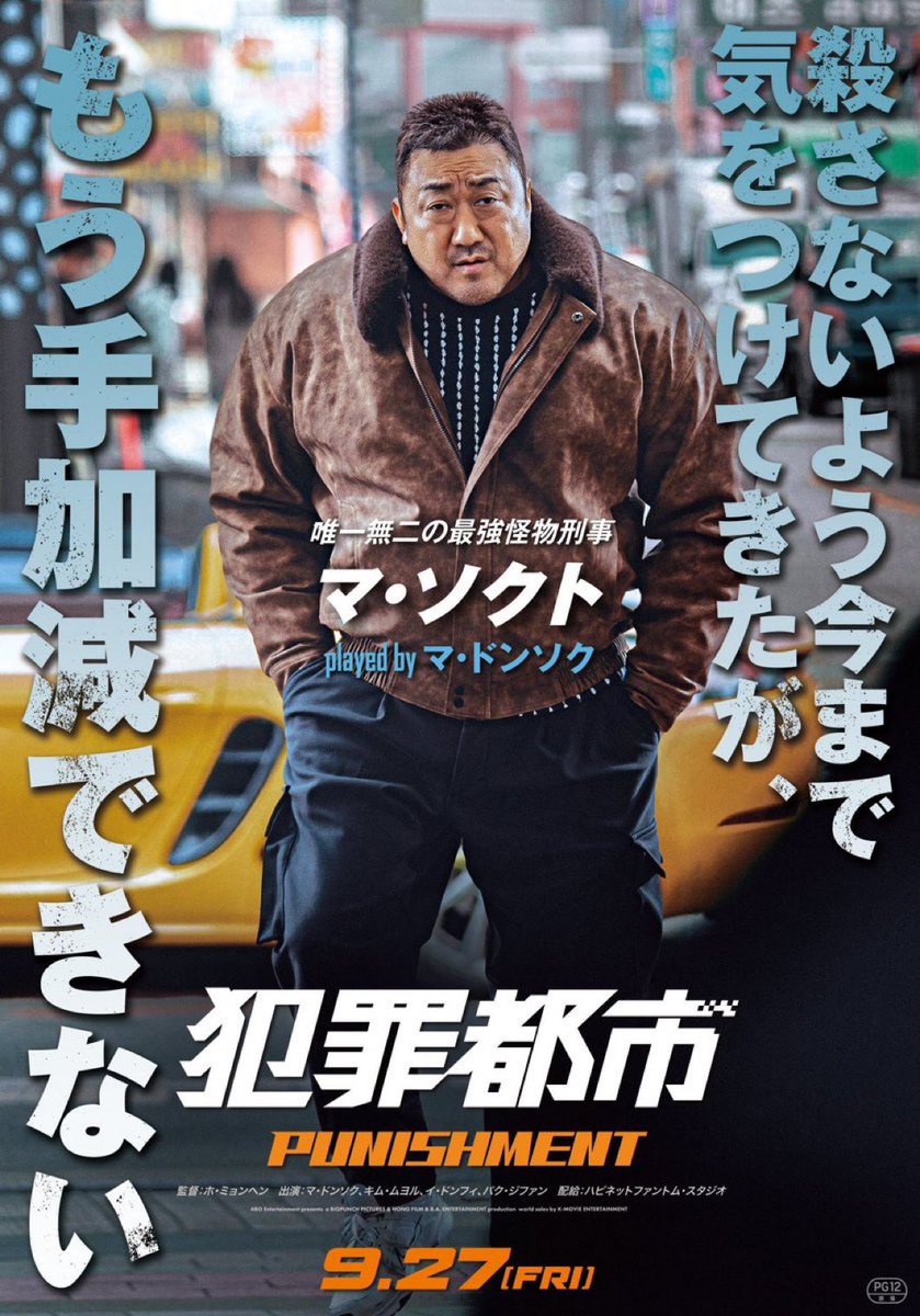 HIDEO_KOJIMA tweet media