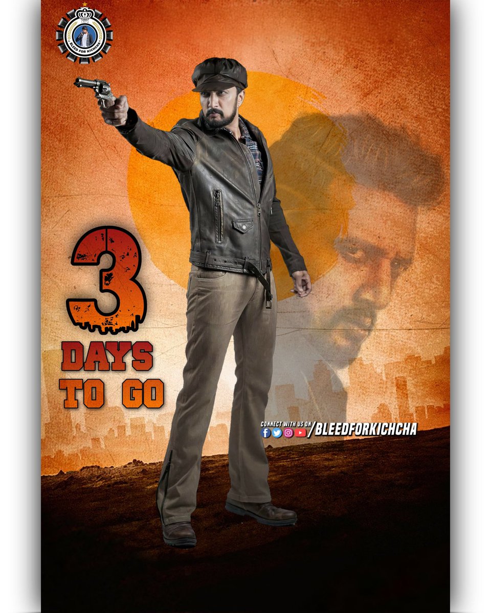 BFK_MUDHOL's tweet photo. ದೊಡ್ಡ ಹಬ್ಬಕ್ಕೆ ಕೇವಲ 3 ದಿನಗಳು 🥳🥁🚩

ADVANCE HBD KICCHA BOSS 🔥😍

🤜 #Kicchaotsava2024 🤛

Follow Us:- @BFK_MUDHOL

#MaxTheMovie #BleedForKichcha #KicchaSudeep @KicchaSudeep 👑 https://t.co/ewO09ENf1t