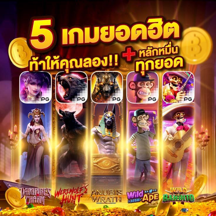 Gtr55C's tweet photo. 🎁 สล็อต เว็บตรง ไม่ล็อคยูส 🌟

🌟ไม่มีขั้นต่ำ ไม่ติดเทิร์น ( #รองรับวอเลท ) 🟠

✅สมัครเลย > https://t.co/XsY5IHj7q2

#สล็อต #สล็อตวอเลท #สล็อตทุนน้อย #สล๊อต #สล็อตออนไลน์ #เว็บสล็อตแตกง่าย #สล็อตpg #เว็ปสล็อต #เว็บสล็อต #สล็อตPG #สล็อตเว็บตรง #สล็อตแตกง่าย https://t.co/D3YFZjL1Lu