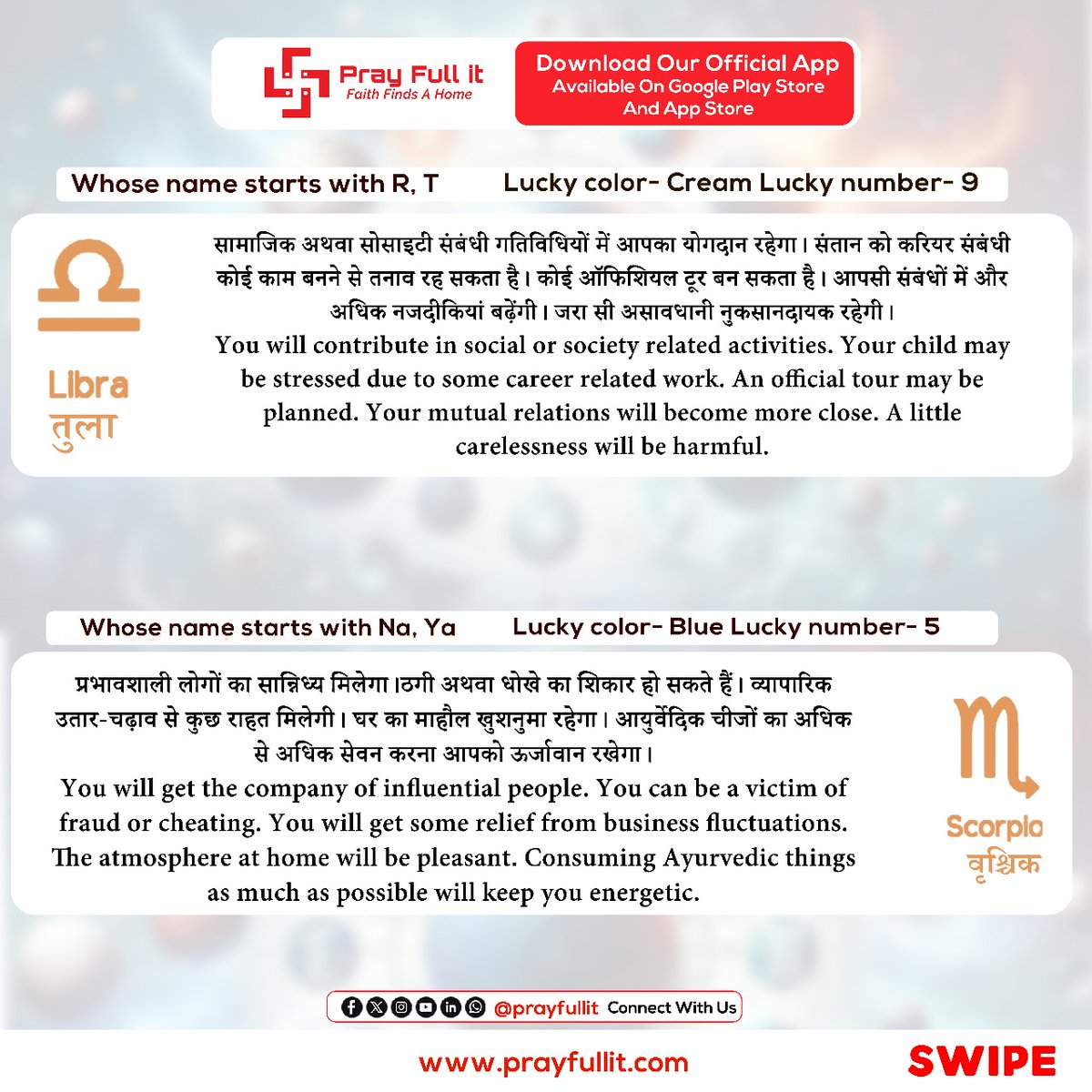 prayfullit's tweet photo. HOROSCOPE TODAY 30th aug 2024 
#prayfullit #panditghere #dailyhoroscope #astrology  #horoscope #Todayshoroscope #moonsign #astrologystudy  #aries #taurus #gemini #cancer #leo #virgo #libra #scorpio #sagittarius #capricorn #aquarius #pisces #palmistry #vastu https://t.co/cjB7WvaC13