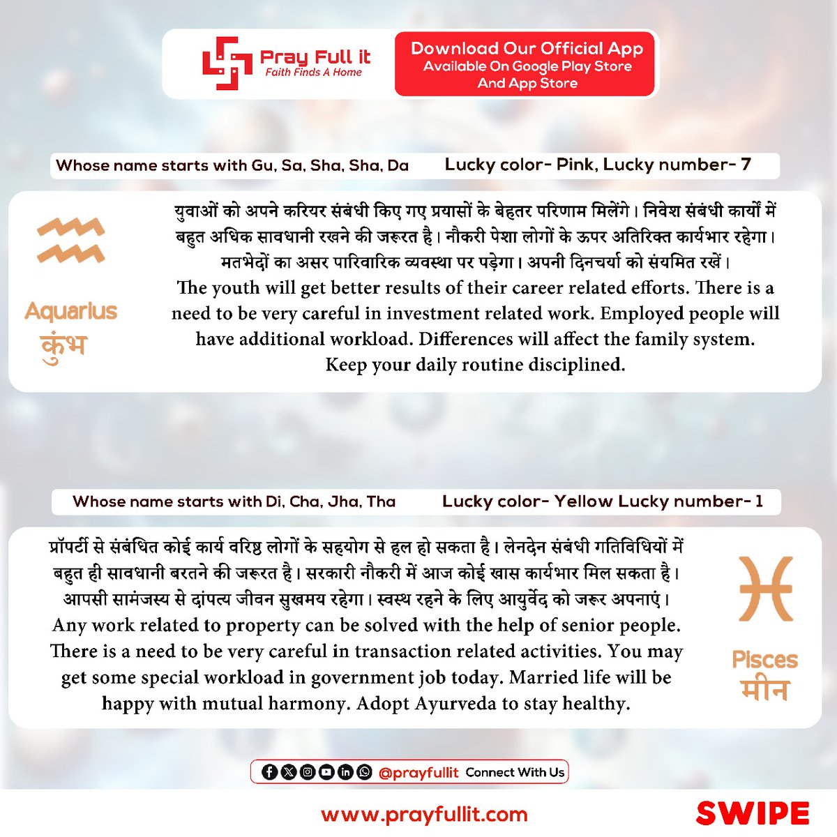 prayfullit's tweet photo. HOROSCOPE TODAY 30th aug 2024 
#prayfullit #panditghere #dailyhoroscope #astrology  #horoscope #Todayshoroscope #moonsign #astrologystudy  #aries #taurus #gemini #cancer #leo #virgo #libra #scorpio #sagittarius #capricorn #aquarius #pisces #palmistry #vastu https://t.co/cjB7WvaC13