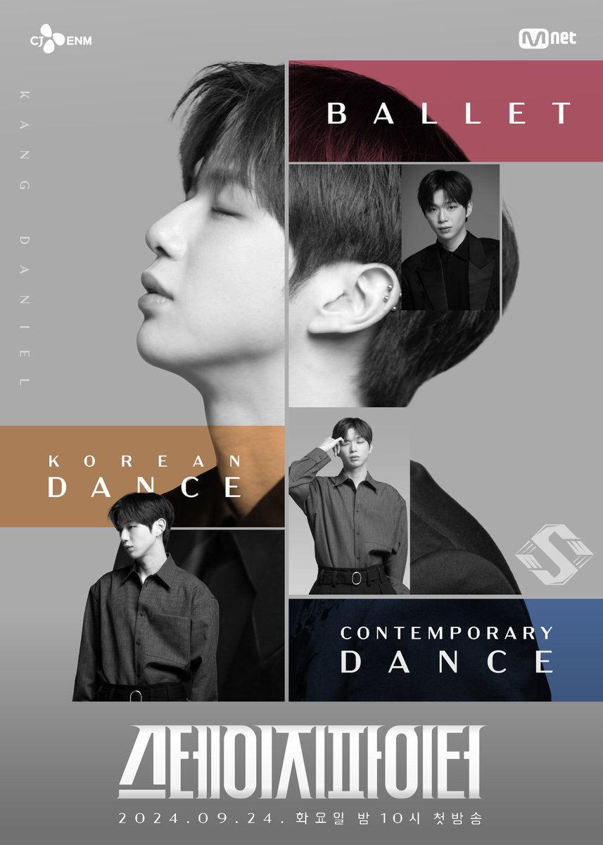 강니다엘갤리러 tweet media