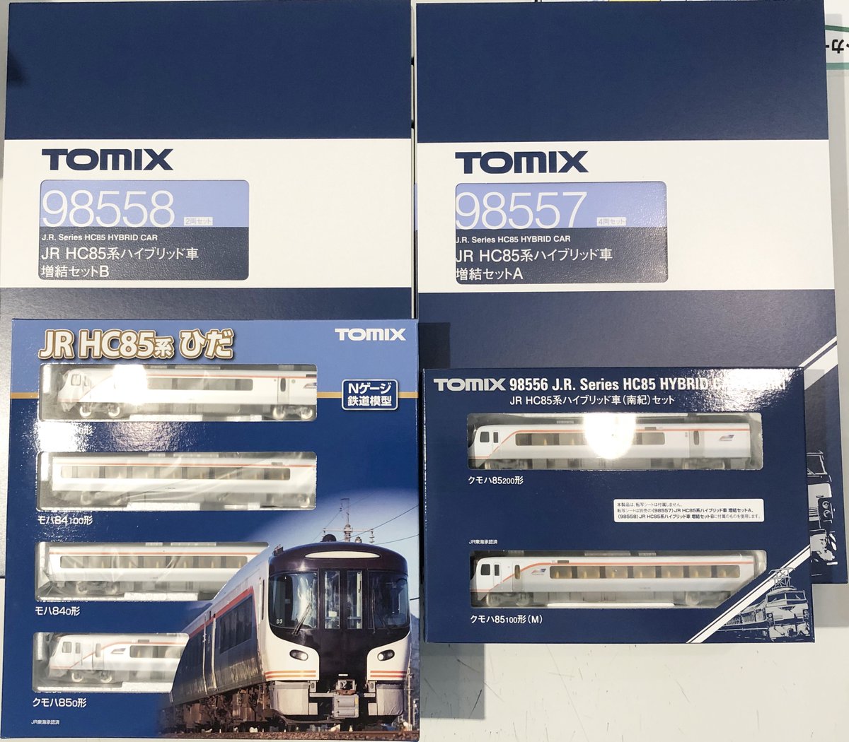 TOMIXの新製品「HC85系ひだ・南紀」それぞれ入荷しました。ひだと南紀
