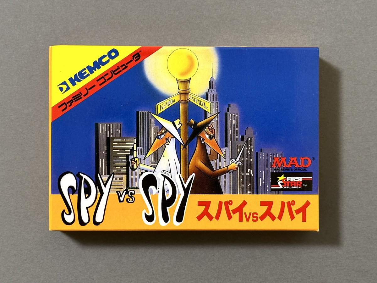 luc_8_8's tweet image. スパイvsスパイの新品未開封を購入✨2人でプレイするとめちゃくちゃ楽しいです！当時からタイトルの読み方をスパイアンドスパイと読んでいましたが何で知ったのか覚えてないです！どなたかタイトルの読み方の出典をご存知ですか？
#レトロゲーム #ファミコン