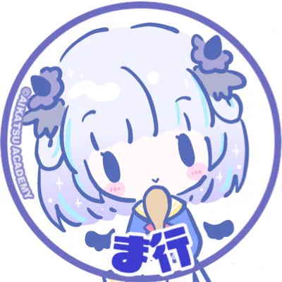 #新しいプロフィール画像
