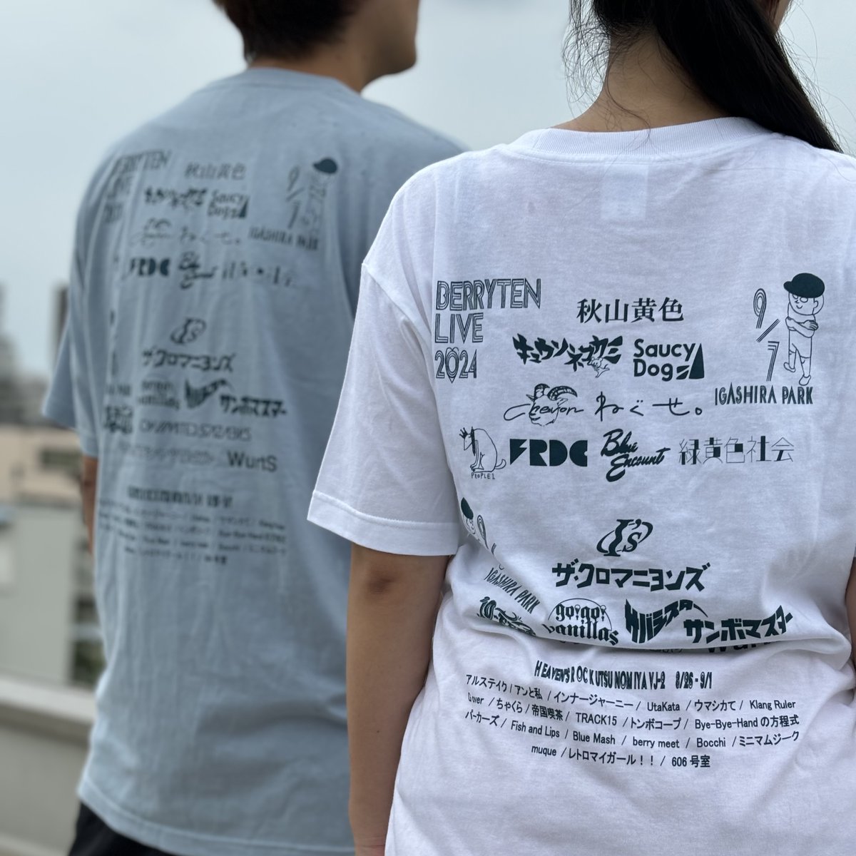 ベリテンライブ2025【OFFICIAL】 on X