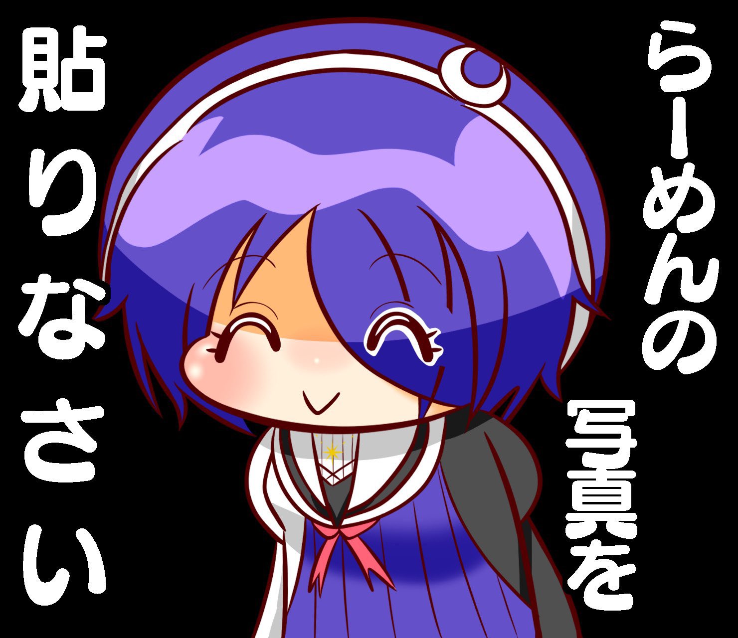 音霊 魂子@あおぎり高校 (@tamako_aogiri) / X 音霊 魂子@あおぎり高校 (@tamako_aogiri) / X
