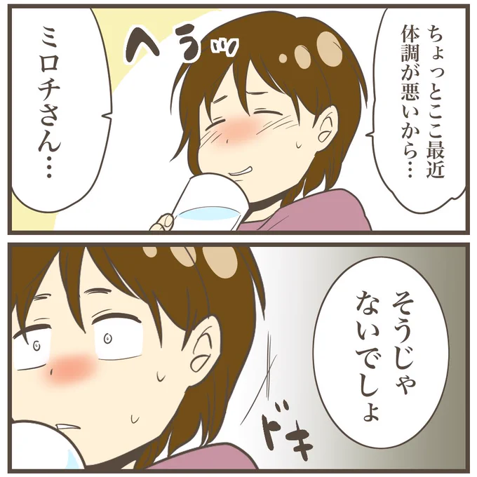 2/5 