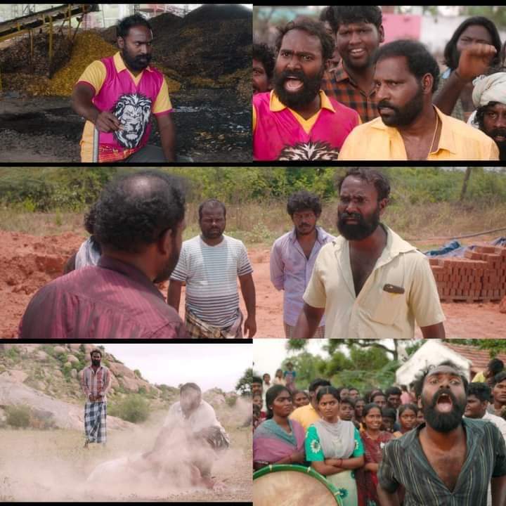 PRARI....
