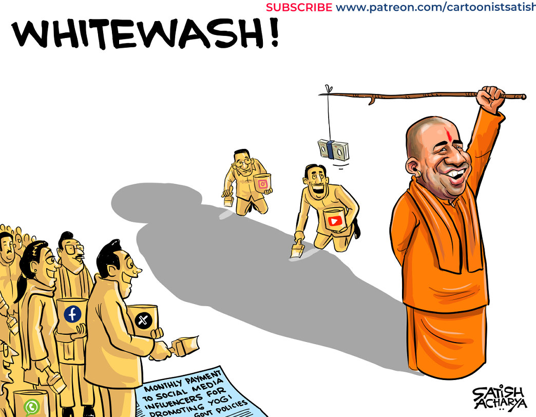 satishacharya's tweet photo. Whitewash! #UPsocialmediapolicy https://t.co/Vt5wIEzvwh