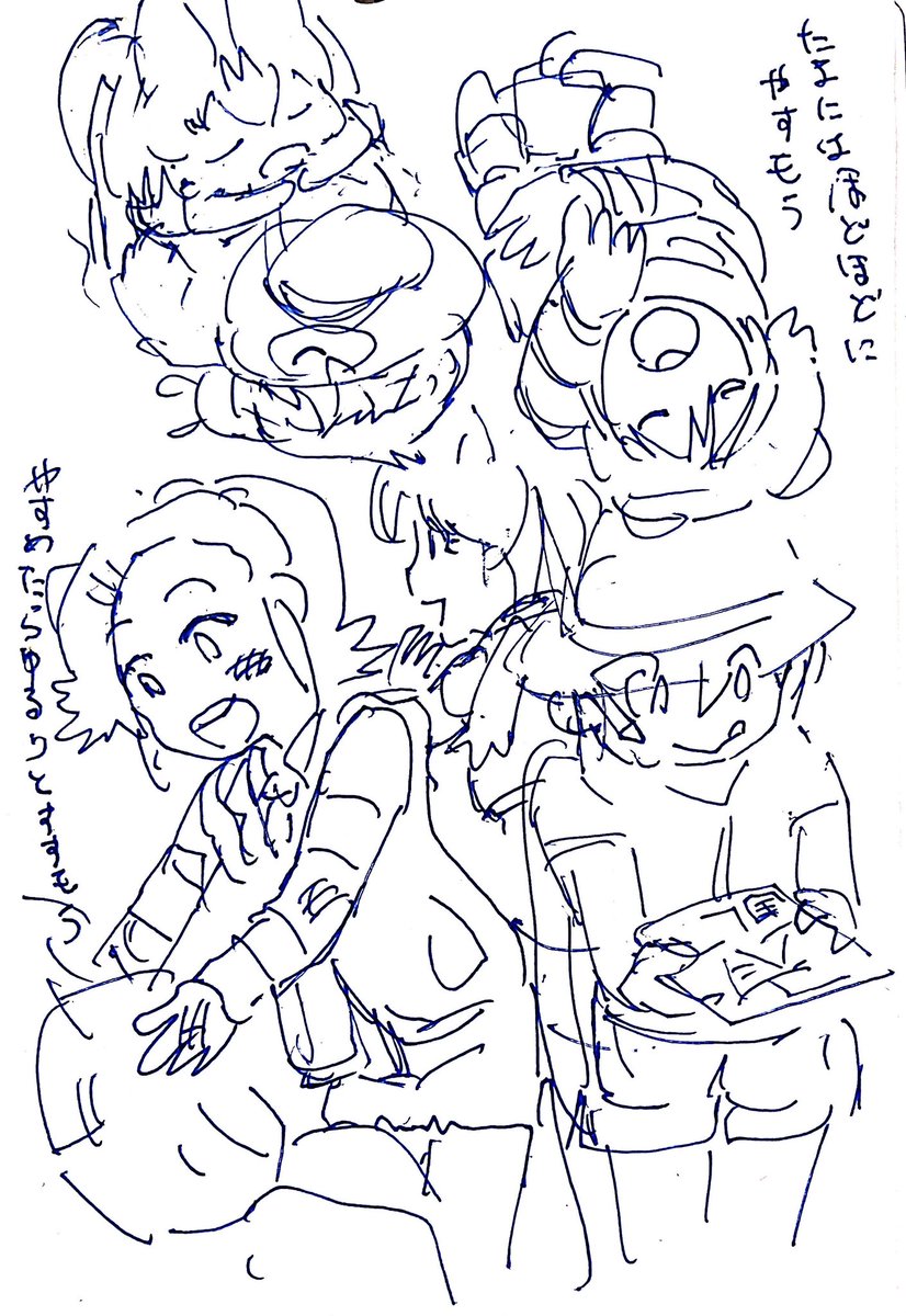 お題をいただいたようなそんなような絵rkgk 