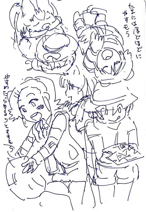 お題をいただいたようなそんなような絵rkgk 