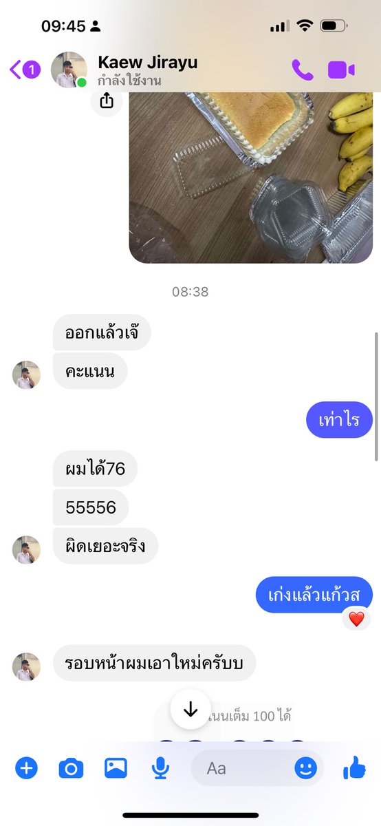 core_chem90131's tweet image. ❤️❤️❤️NETSAT เคมี 67/2  ❤️❤️❤️
#NETSAT67  #เคมี #เคมีพี่ต้า #สอวน #สอวนเคมี #dek68 #dek69 #TCAS68 #TCAS69 #dek68วันนี้ทำอะไร #เด็กซิ่ว #ซิ่ว #สอบติด #netsat #เคมีพี่ต้า #เคมี #Alevel