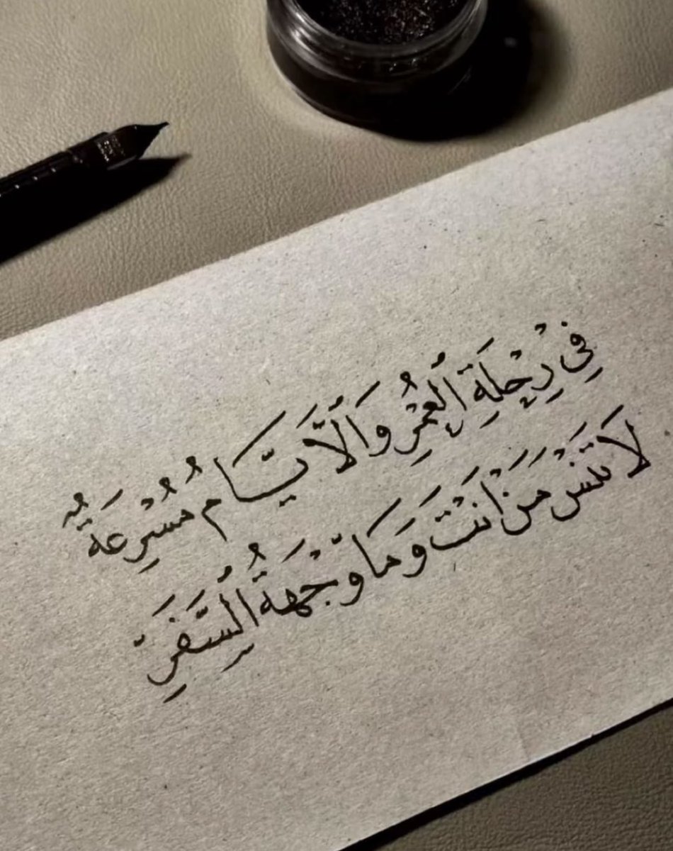 #يوم_Iلجمعه