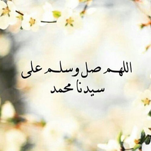 N_A33oO's tweet photo. #يوم_Iلجمعه https://t.co/bFk7sw6sr2
