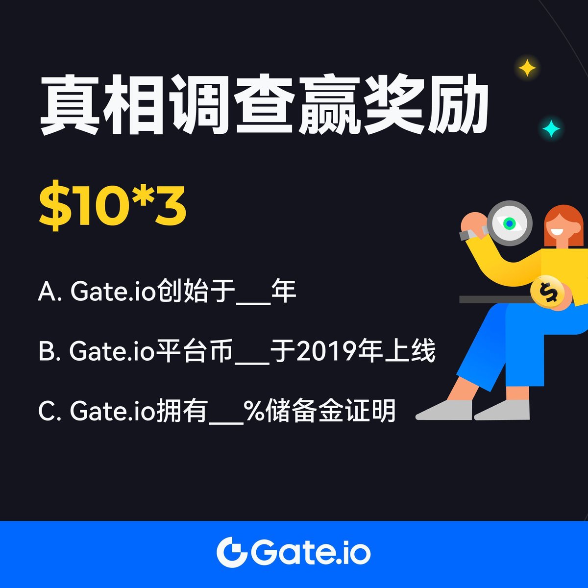 Gate 华语 tweet media