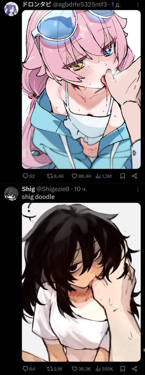 Dodsie's art tweet media