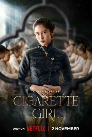TMIHARINI's tweet photo. Series Indonesia 'Gadis Kretek' masuk nominasi Asia Contents Awards & Global OTT Awards di Busan International Film Festival 2024!

Nomineenya adalah:
Dian Sastro (Best Lead Actor (Female))
Arya Saloka (Best Supporting Actor (Male))
Kamila Andini & Ifa Isfansyah (Best Director)
Gadis Kretek (Best Creative)