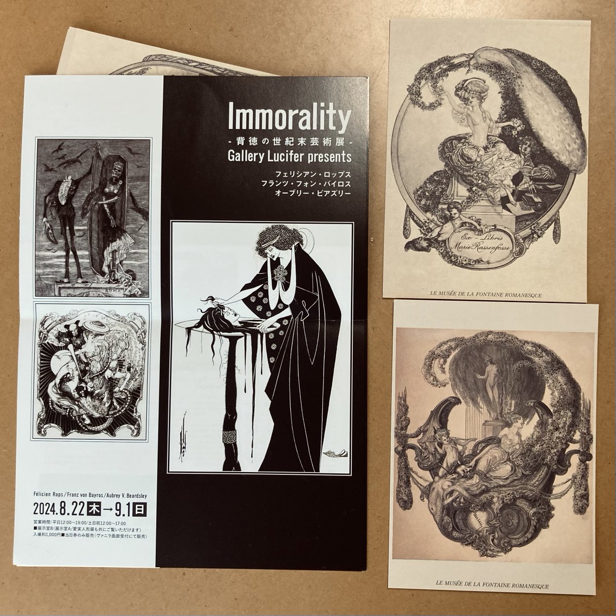 ヴァニラ画廊さんの背徳の世紀末芸術展にお邪魔しました。ビアズリー、ロップス、バイロスの版画作品と書籍を間近で堪能出来るいい機会でした。三者三様の耽美な世界観、そして非常に繊細な描写に惚れ惚れします。

会期は日曜まで、雨が落ち着いたら是非! 