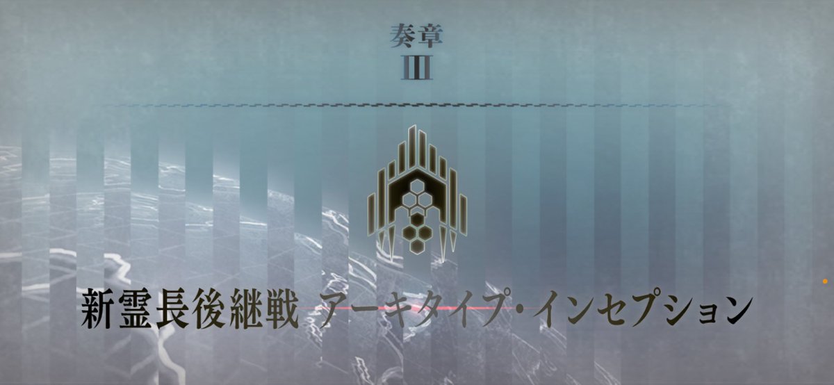 eappei2's tweet photo. 激遅めんてこ〜
パズドラはまったりやってます！！
他ゲーはスタレ、ゼンゼロ、FGO等やってます！！ヒョローしてくれると嬉しい
 #パズドラ 
 #メンテ恒例 
 #パズドラーと繋がりたい https://t.co/VlVcU1SK29