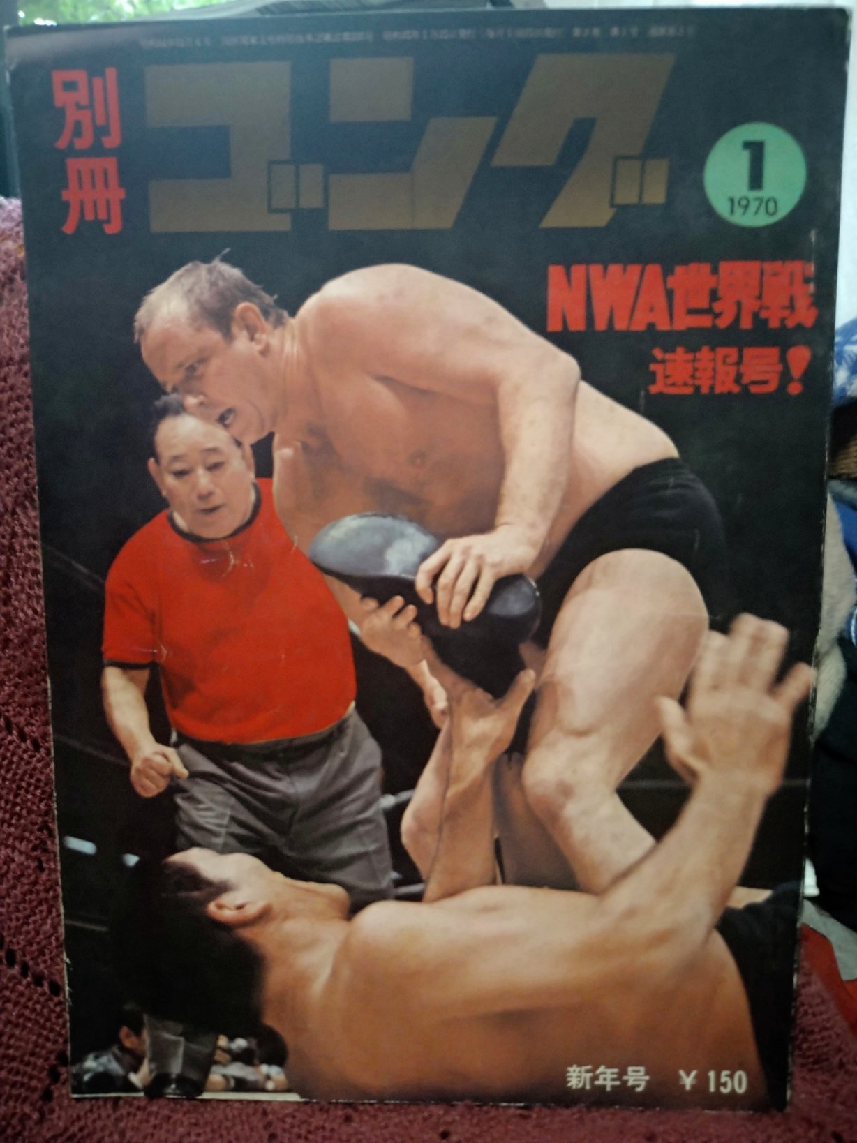 全日本プロレス∕ミニカード∕No.30∕ドリー・ファンクJr∕昭和レトロ∕希少 全日本プロレス∕ミニカード∕No.30∕ドリー・ファンクJr∕昭和