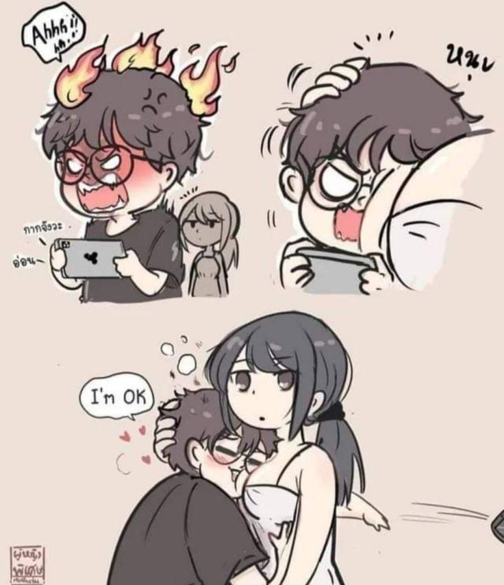 Could be us