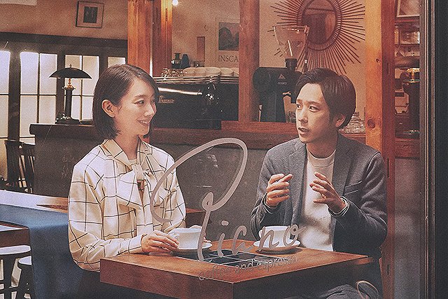 coolove12's tweet photo. 今日は映画を見ました。（中文名是返朴） https://t.co/b3msaLkXm1