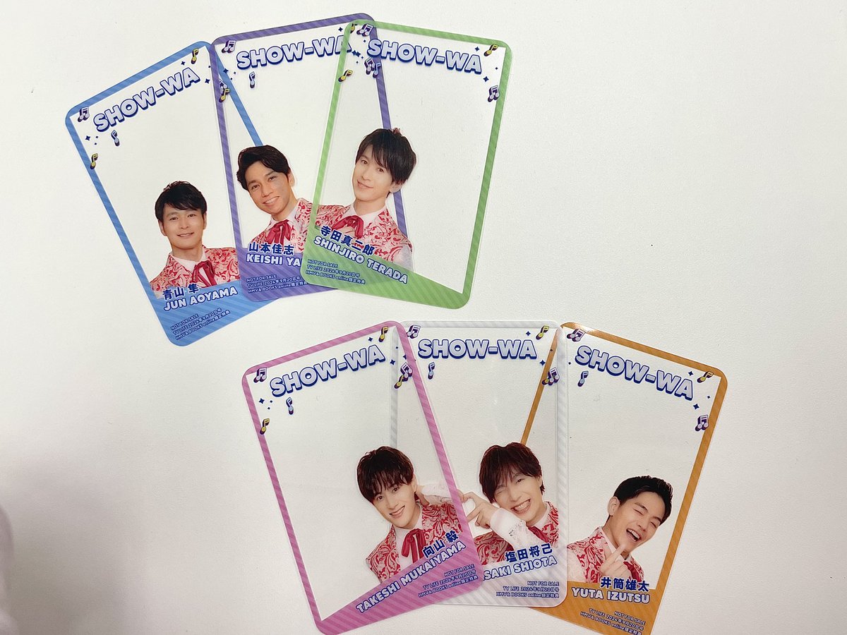 🎊完売御礼🎊 SHOW-WA 特製クリアカード付きTV LIFE（9/20号）は、予定