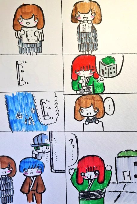 #私の個性はきっと誰かにささる

初めての方にがた、溶けた鉄、金属の妖精(妖人ようと)達です🎵 