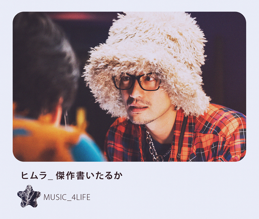 竹財輝之助 2021 Xmas special goods ブロマイド 28枚 竹財輝之助 2021 Xmas special goods ブロマイド 28枚