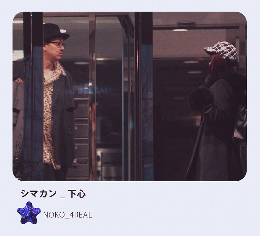oshinoko_lapj's tweet photo. 📢総勢28名のキャストを
18時までノンストップ解禁✨

˚*.＼#推しの子リリパ／.*˚

💡第5⃣弾
🌟島政則／#青柳翔🌟
様々な映画賞を受賞し、
勢いにのっている映画監督。

【#推しの子】
🎀11/28(木)ドラマシリーズ配信
🎬12/20(金)劇場公開 https://t.co/pyxSWOGSwn