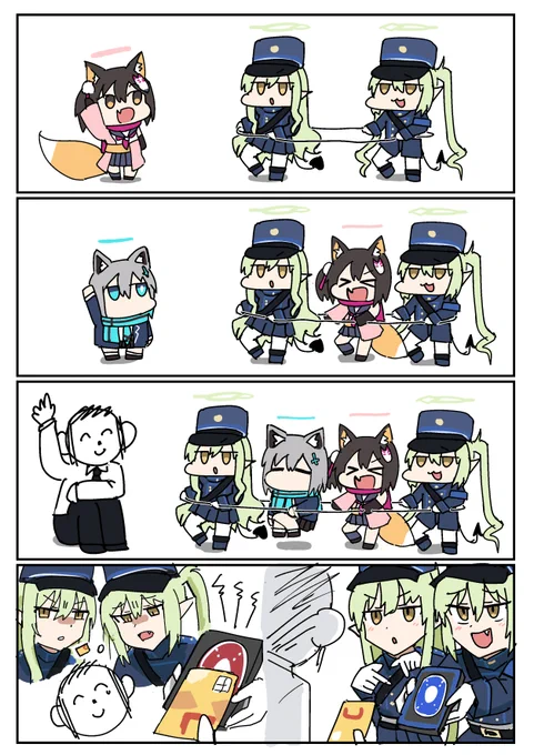 汽車ぽっぽ 