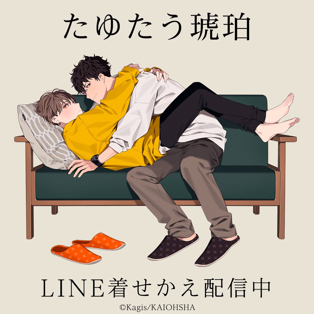 インクルーズ告知 for GIRL tweet media