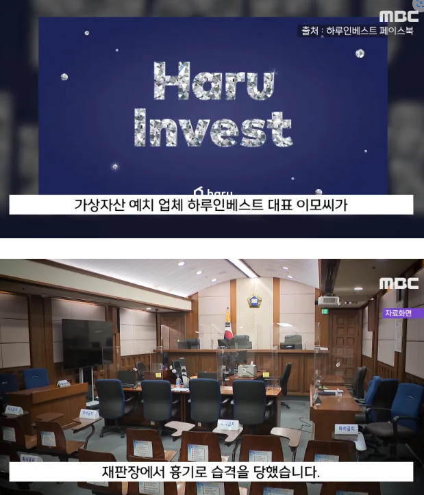 gonow8282's tweet photo. 코인으로 1조4천억원 사기친 놈 근황

1조4천억 써보지도 못하고 뒤지것네~ 꼬시다. https://t.co/Nzo6ZOnSMd