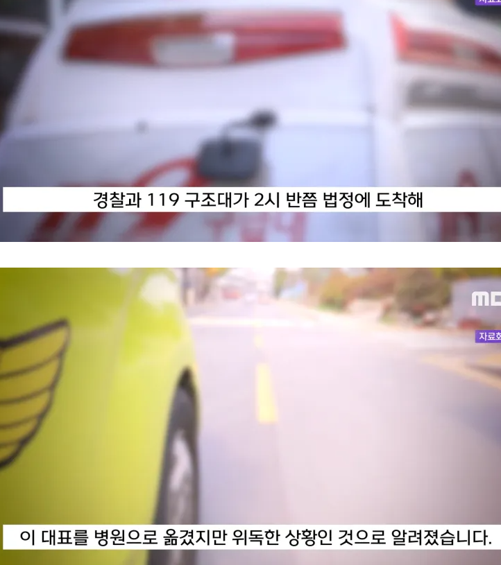 gonow8282's tweet photo. 코인으로 1조4천억원 사기친 놈 근황

1조4천억 써보지도 못하고 뒤지것네~ 꼬시다. https://t.co/Nzo6ZOnSMd