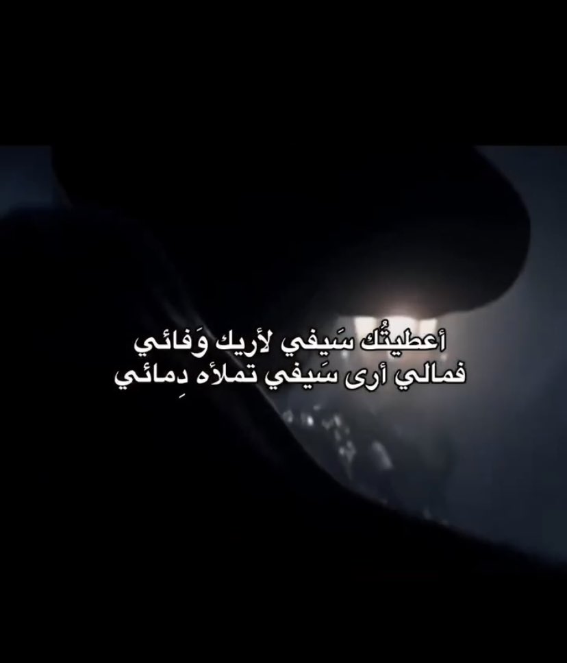 مهند (@i119_1) on Twitter photo 