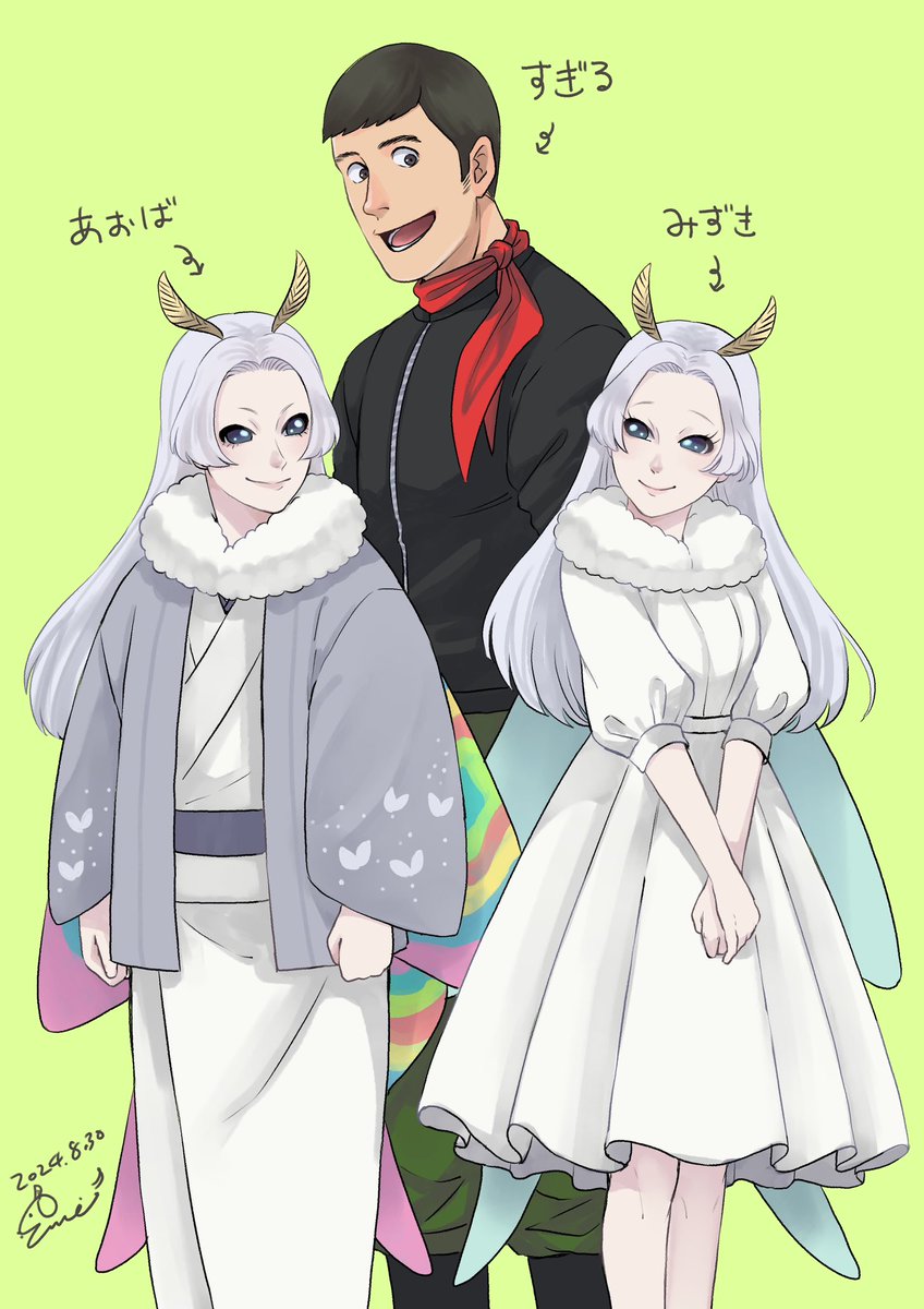 ♡はなかっぱページ♡ Amazon.co.jp: はなかっぱ うみのぼうけん : あきやま ただし