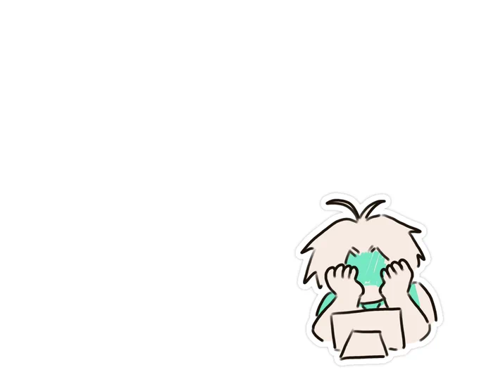 ENOUGH!!!!!!!!!!