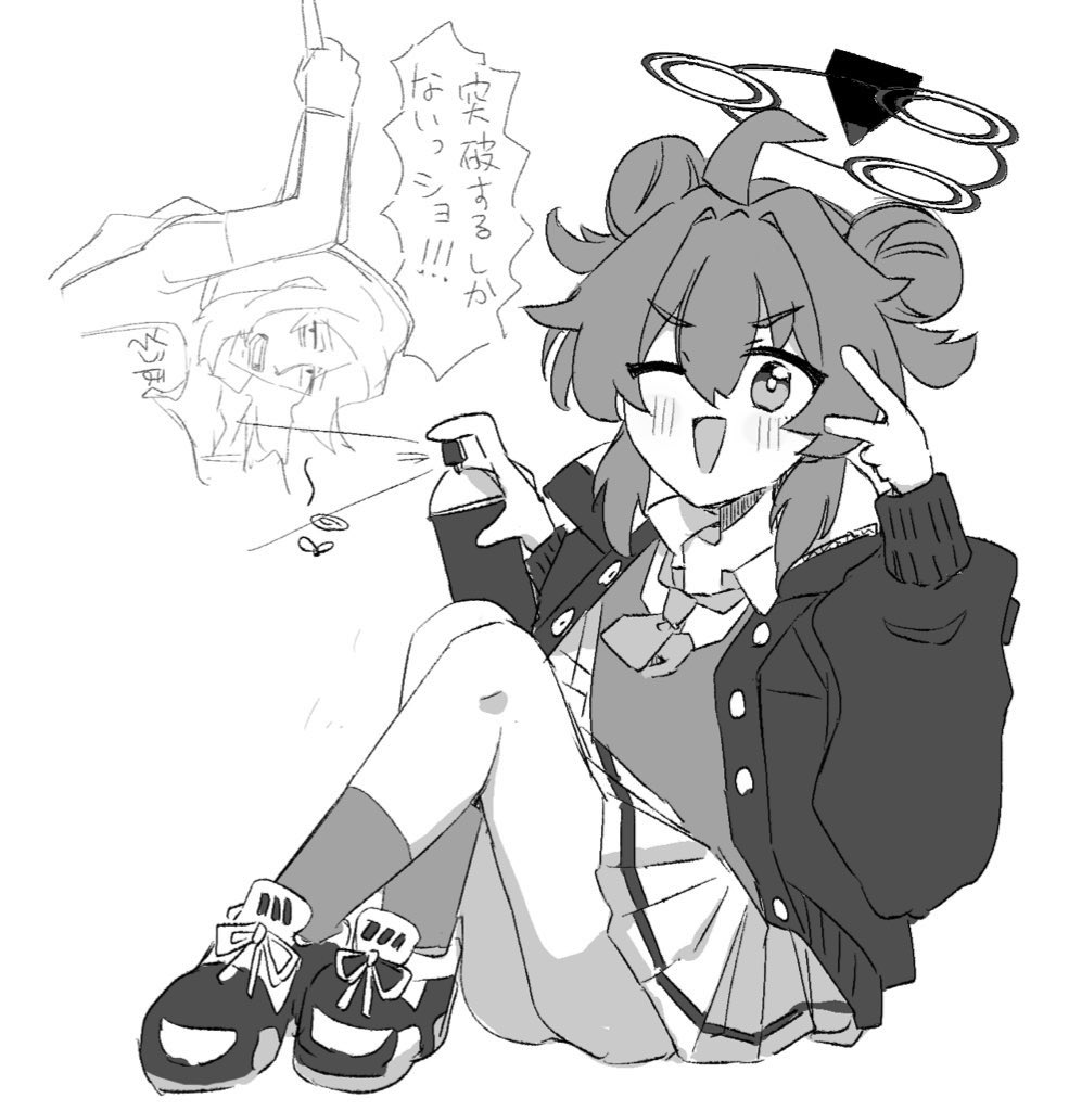 #今月描いた絵を晒そう
今月は4枚以上描いたのでお気に入りを抜粋 
