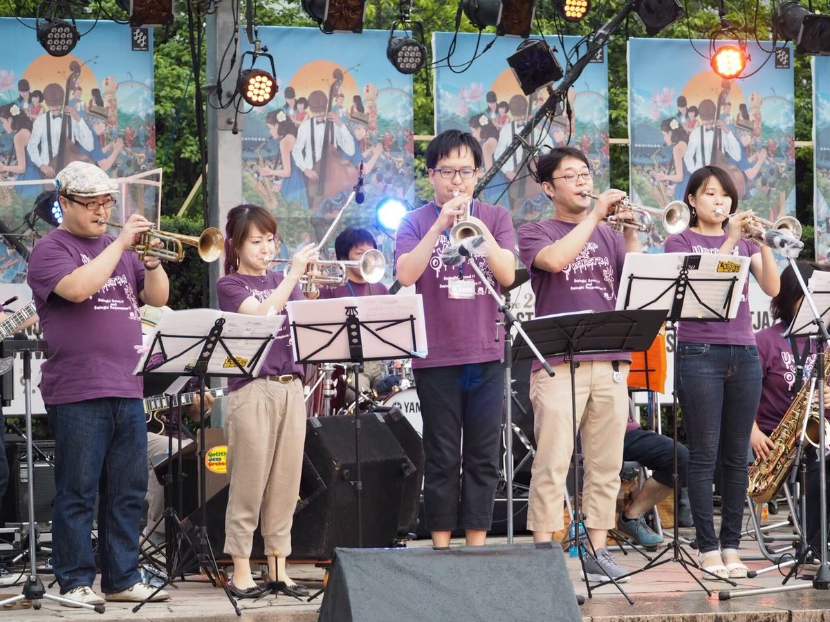 UJO_Jazz's tweet image. 【演奏情報】
再び仙台へ。5年ぶりに定禅寺出演します!
★定禅寺ストリートジャズフェスティバル
2024年9月8日(日)
14:20-14:50@仙台定禅寺ビル
30分にUJOの魅力を超凝縮してお送りいたします!!是非お立ち寄り下さい😊
#定禅寺sjf #定禅寺sjf2024
#untitledjazzorchestra
#名も無きジャズ楽団