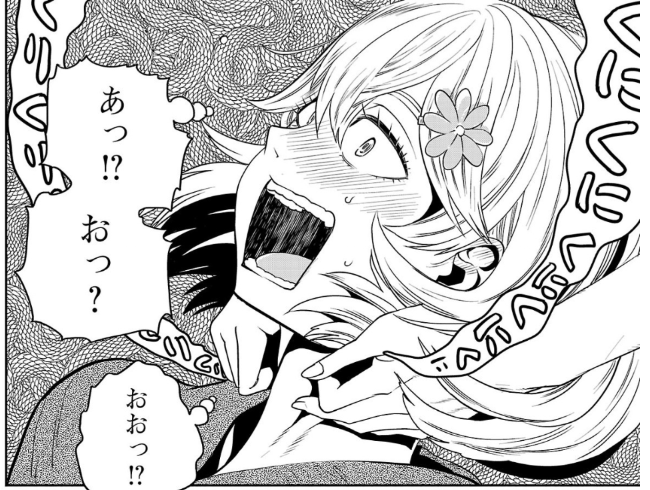 金曜おやすみまんが
はるかリセット 
更新しました

https://t.co/l4cA6BtFVd 