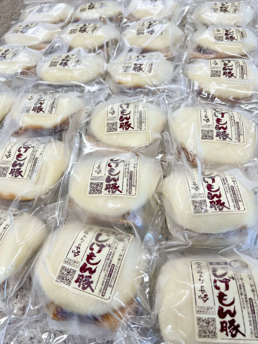 ＊やどんちゃん＊　ページ s8906866.jpg