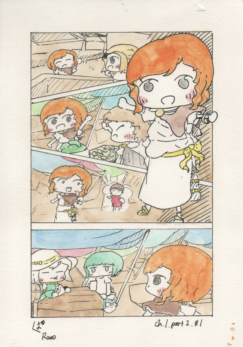 Rowo_089's tweet photo. #rowo #ペン画
ch.1 part.2 #1 https://t.co/2YtTMsRSVP