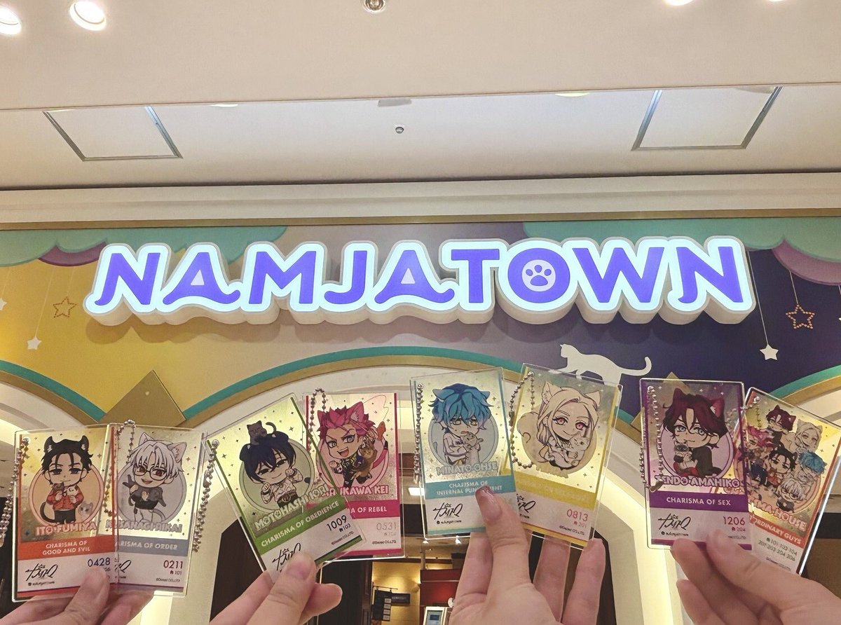 namjatown765's tweet photo. ＼　\\ //　／
『#カリスマ』 in NAMJATOWN
本日オープン🐈🐾🎉
／　// \\　＼

📍池袋・サンシャインシティ内 #ナンジャタウン
🗓8/30(金)-10/6(日)

✍️盛りだくさんで実施中🕺
✔オリジナルグッズ
✔ミニゲーム
✔ラリーゲーム
✔コラボフード
✔展示

詳細👀👇
https://t.co/Kj2hHzPaDZ https://t.co/twnAZy9ys5