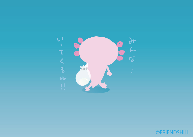 upan_dayo's tweet photo. https://t.co/hHQPDBr6cO