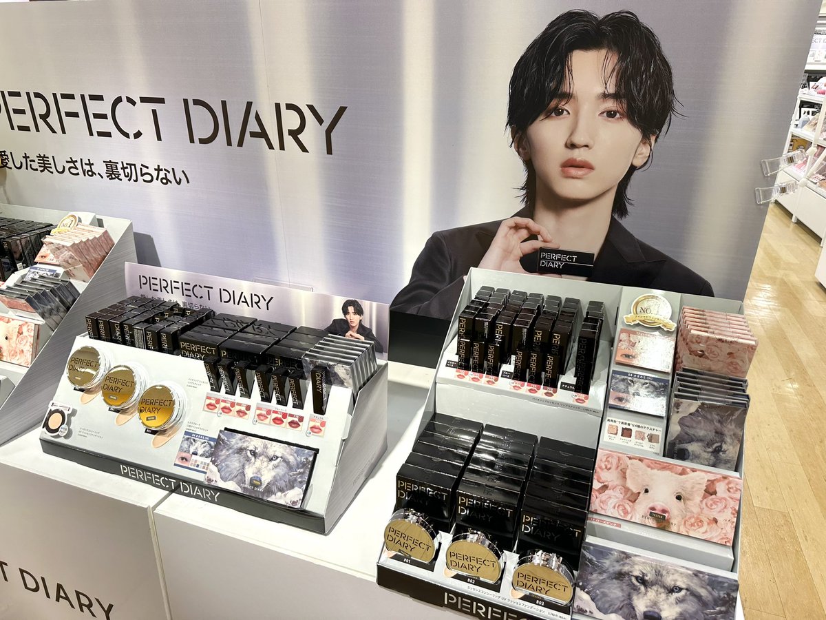 ロフトのコスフェス／ ロフト コスメフェスティバル2024AWを本日より