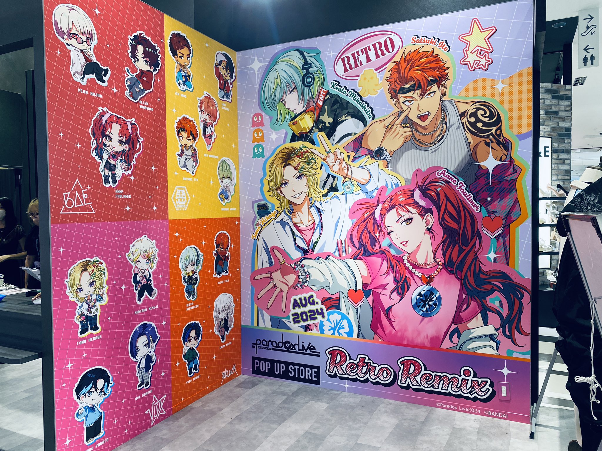 アニメ雑貨まとめ売り　大量 新品入荷】ANIMEX1200シリーズ続々入荷中！超人ロック